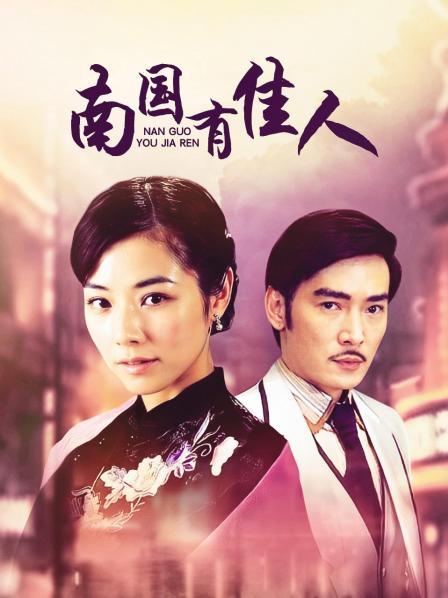 耳骚网红污酱月乃ASMR作品限定合集